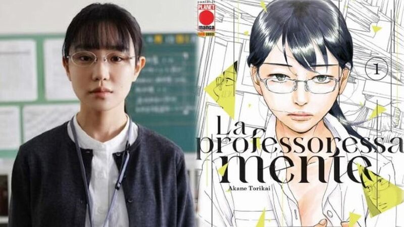 Professoressa film manga